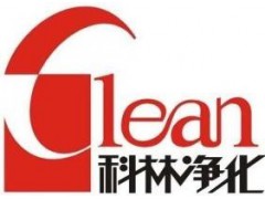 科林凈化